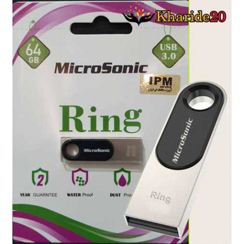 فلش مموری64GB میکروسونیک RING USB3سرعت بالا