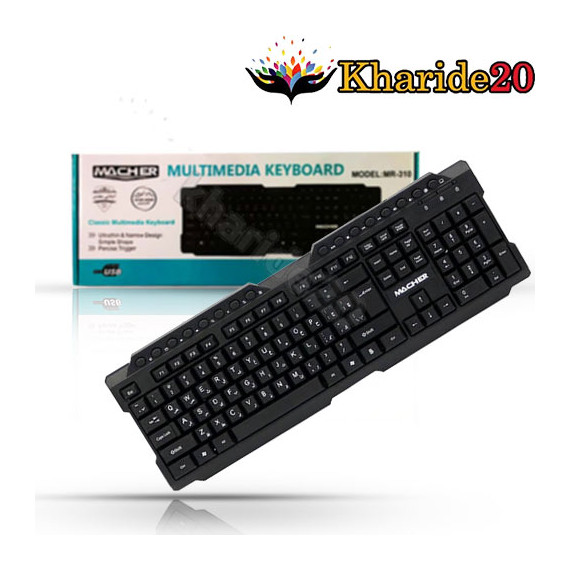 قیمت خرید کیبورد مچر macher keyboard مدل mr-310
