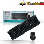ارزان ترین قیمت کبیورد به همراه موس مچر مدل  macher keyboard & mouse model mr-350