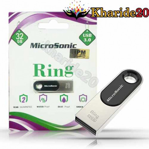 قیمت خرید فلش مموری 32GB سرعت بالا |MICROSONIC RING USB3.0