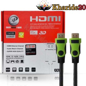 قیمت خرید کابل HDMI 1.5M XP کنفی جعبه بزرگ حرفه ای
