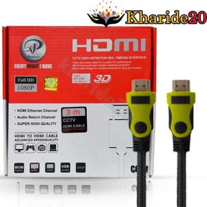 قیمت خرید کابل HDMI سه 3متری شیلد و نویزگیردار جعبه اورجینالXP