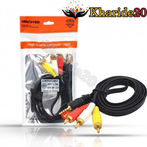 قیمت کابل 1 به 3 یک و نیم متری مچر (macher) مدل mr214