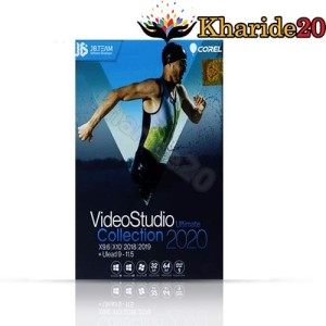 قیمت نرم افزار 2020 VideoStudio Collection