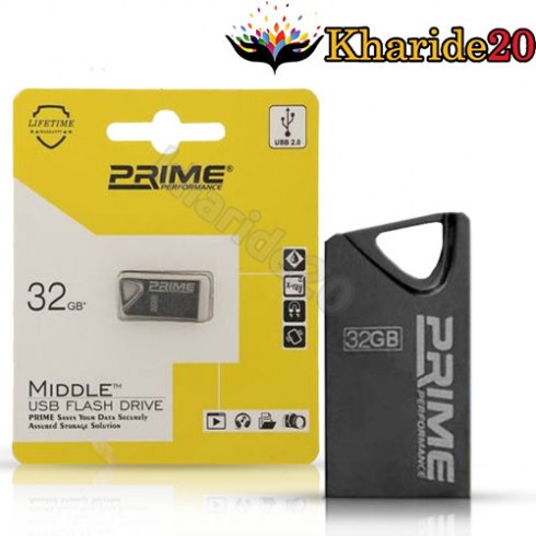 قیمت عمده فلش مموری PRIME مدل MIDDLE ظرفیت 32 گیگابایت