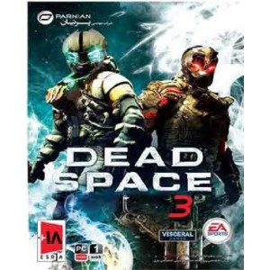 فروش عمده بازی کامپیوتری Dead Space 3 | خرید 20