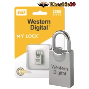 عمده فروشی فلش 32GB Western Digital MY Lockوسترن دیجیتال
