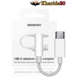قیمت خرید مبدل USB-C به جک 3.5 میلی متری SAMSUNG