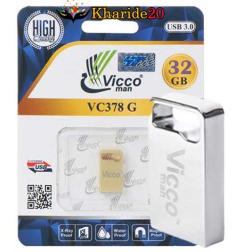 قیمت فلش 32 گیگ USB3 VICCOMAN VC378S