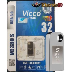 قیمت روز فلش 32گیگ سرعت بالای USB3  ویکومن  VC380S  لیست قیمت