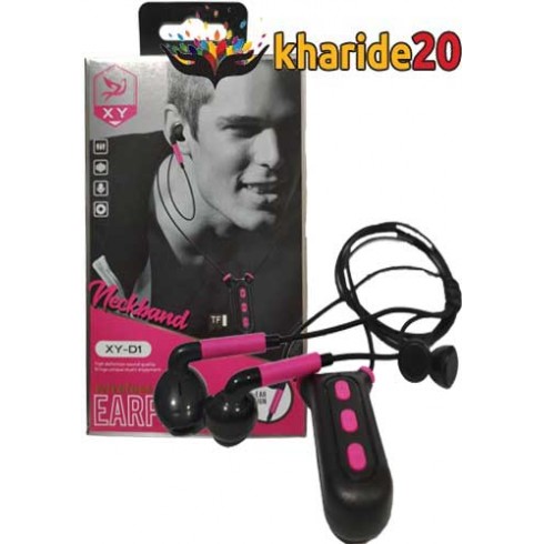 فروش عمده هندزفری بلوتوثی neckband مدل xy-d1