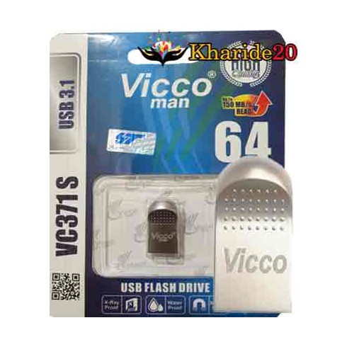 قیمت فروش عمده فلش 64 گیگ VICCOMAN مدل VC371S USB3.1