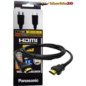 عمده فروشی انواع کابل HDMI نویزگیردار ارزان قیمت | خرید 20