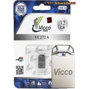 قیمت فروش عمده فلش مموری VICCOMAN VC272S 32GB