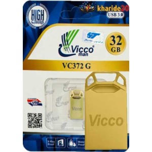 عمده فروشی ارزانترین قیمت فلش 32 گیگ ویمو vc372g  سرعت بالا | خرید 20