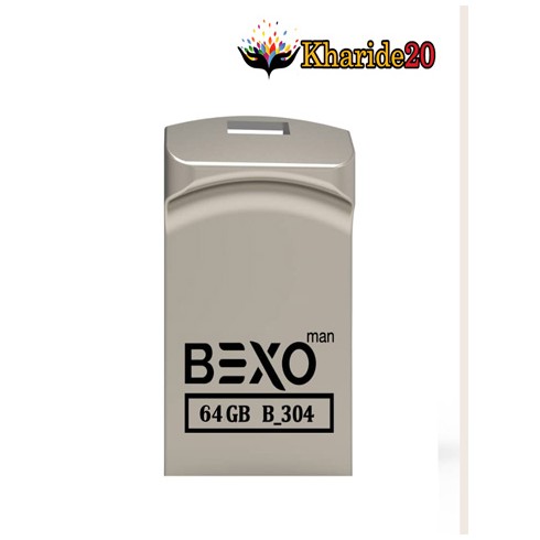 ارزانترین فلش 64گیگ بازار BEXO  B-304