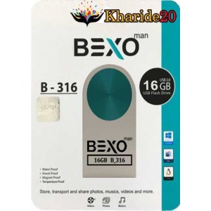 BEXO  B-316  16GB خرید همکاری فلش ممورب بکسو گارانتی آواتک قیمت همکاری