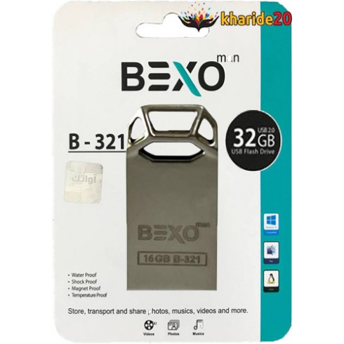 عمده فروشی فلش 32 گیگ BEXO B-321 SILVER با گارانتی یکساله | خرید 20