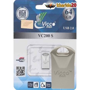 قیمت عمده فلش 64 گیگ VICCO 200S USB2.0