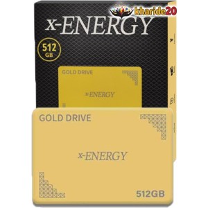 عمده فروشی انواع هارد SSD X-ENERGY GOLD DRIVE 512GB | خرید 20