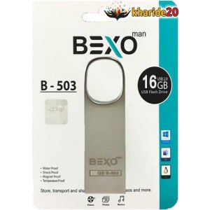 ارزانترین لیست قیمت فروش عمده فلش های BEXO با گارانتی مادام | خرید 20