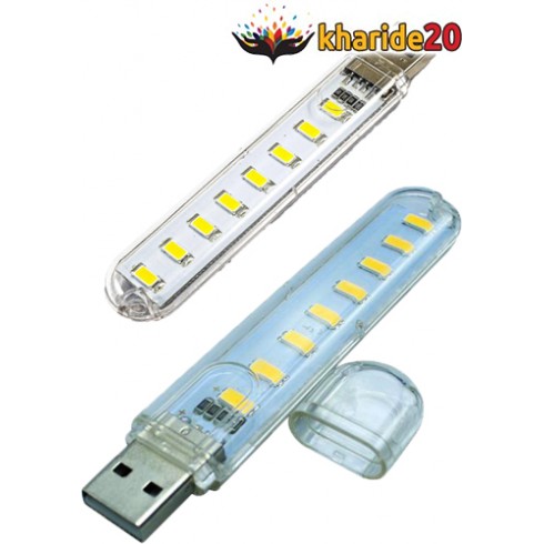 ارازنترین قیمت انواع چراغ ال ای دی usb زیر قیمت بازار | خرید20
