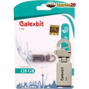 قیمت فلش 128 گیگ galexbit مدل LINK USB3.0