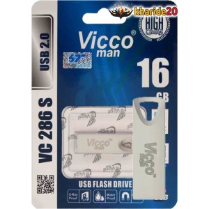 عمده فروشی فلش 16 گیگ ویکومن vc286s زیر قیمت بازار | خرید 20