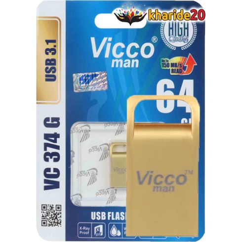 جدیدترین قیمت فلش 64 گیگ سرعت بالا viccoman vc374g usb3.1 ارزان قیمت | خرید20