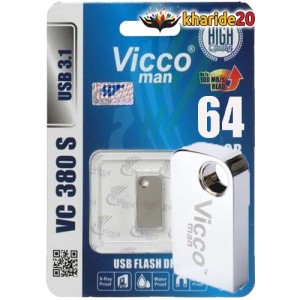 عمده فروشی فلش viccoman vc380s 64g usb3.1 | خرید 20