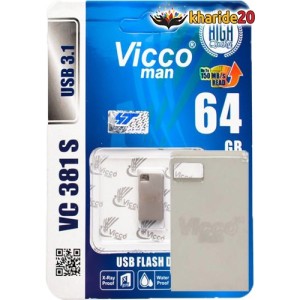 عمده فروشی  فلش 64 گیگ viccoman vc381s سرعت بالا زیر قیمت بازار | خرید 20