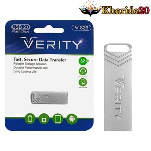 قیمت عمده فلش 32 گیگ Verity مدل V826 Usb2.0