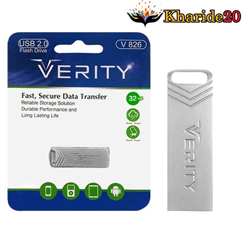 قیمت عمده فلش 32 گیگ Verity مدل V826 Usb2.0