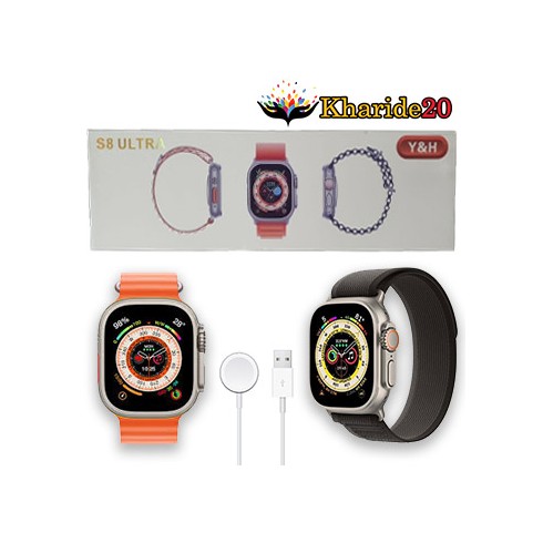 فروش عمده ساعت هوشمند (Smart Watch) مدل S8 Ultra Y&H