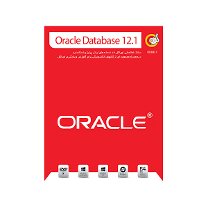نرم افزار Oracle Collection |قیمت پشت جلد 12500