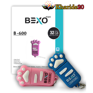 copy of قیمت عمده فلش مموری عروسکی 32گیگ BEXO B-600  گارانتی مادام العمر آواتک
