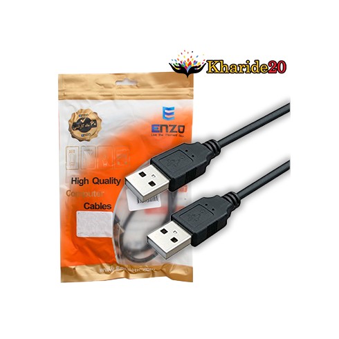 قیمت عمده کابل دو سر USB برند (ENZO) مدل M1