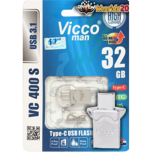 قیمت عمده فلش مموری Type-C USB 3.1 VICCO 32GB VC400S | خرید 20
