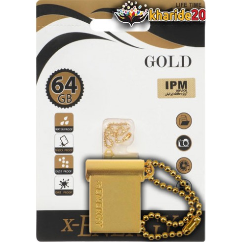 ارزانترین قیمت عمده فروشی فلش 64 گیگ X-ENERGY GOLD با گارانتی معتبر | خرید 20