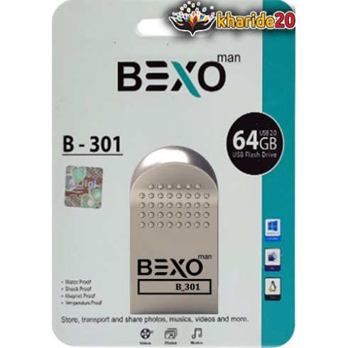 قیمت عمده فروشی فلش 64 گیگ BEXO B-301 با گارانتی آواتک | خرید 20