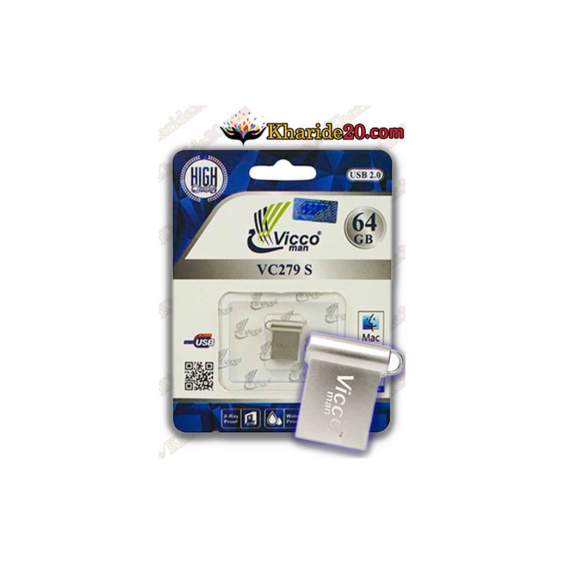 قیمت فروش عمده فلش 64 گیگ VICCOMAN مدل 279S