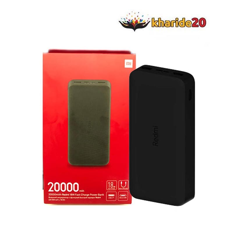 پاور بانک شیائومی  20000mAh  PB200LZM