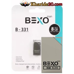 فلش8 گیگ BEXO B-331 SILVER گارانتی مادام آواتک
