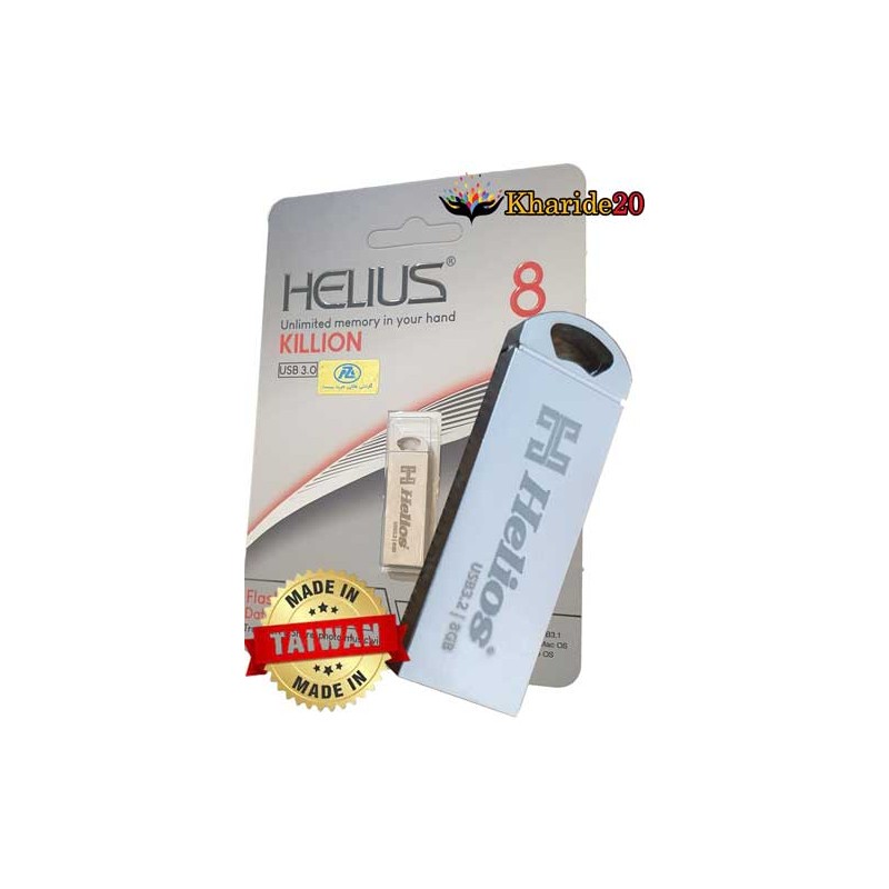 فلش8گیگ سرعت بالای USB3  مدل HLS-024  گارانتی خرید20