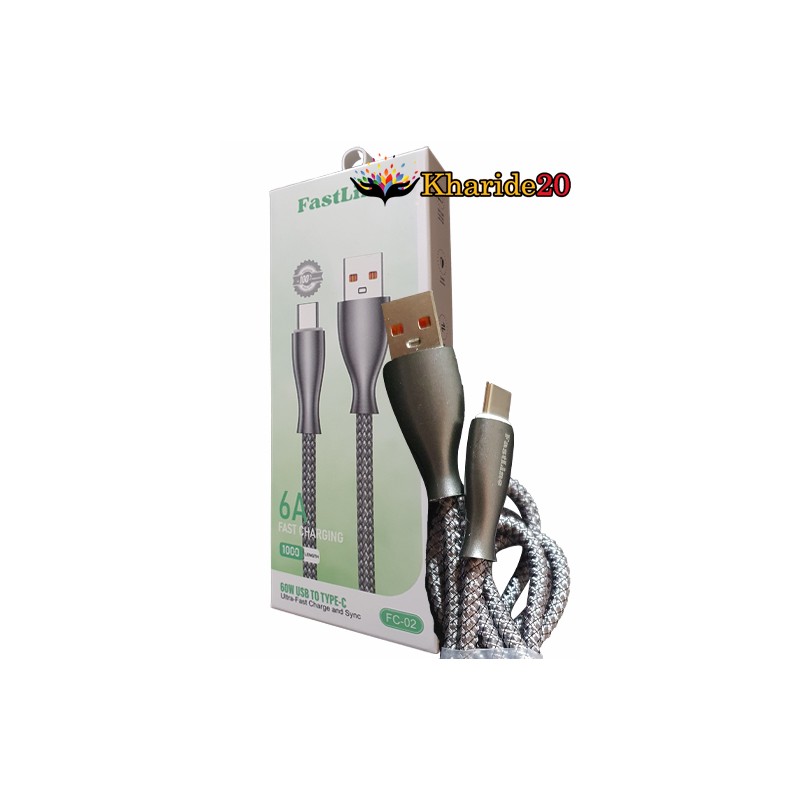 کابل کنفی فست شارژ  فست لاین تایپ سی