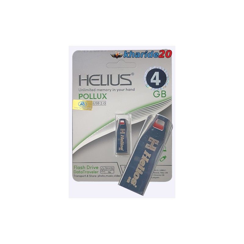 فلش مموری 4 گیگ HELIOS مدل POLLUX - SILVER با گارانتی مادام العمر خرید 20