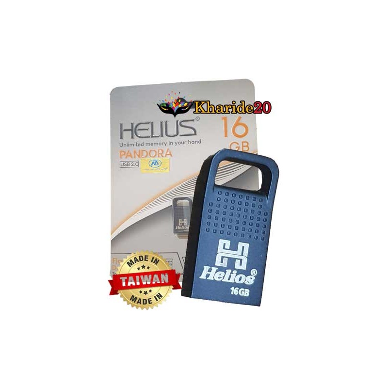 فلش مموری 16گیگ HELIOS مشکی مدل PANDORA تایوان(گارانتی مادام العمر)