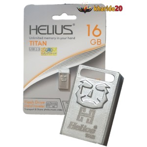 فلش 16GB HELIOS مدل TITAN Silver تایوان ( گارانتی مادام العمر )