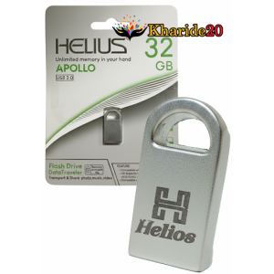 فلش مموری 32 گیگ HELIOS مدل APOLLO H-312 (گارانتی مادام العمر)