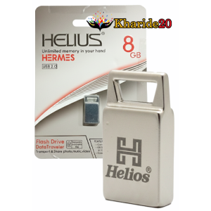 فلش مموری 8 گیگ HELIOS مدل HERMES H-339 (گارانتی مادام العمر)